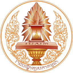 Royal Academy of Cambodia