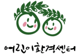 Korea Green Foundation Children's Environmental Education Center