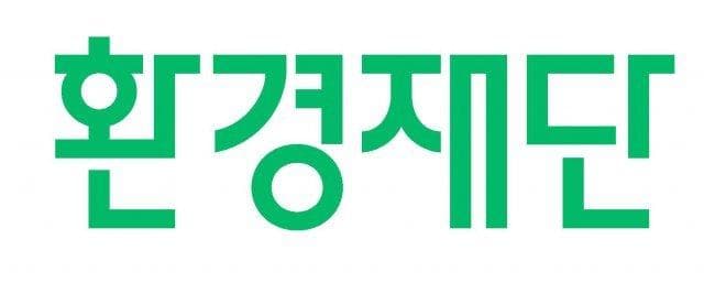 K-Green Foundation / Eco Children's Center logo