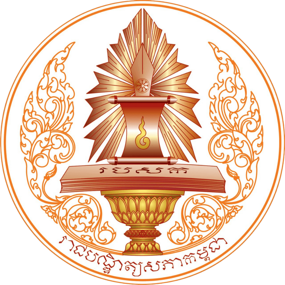 Royal Academy of Cambodia (RAC) logo